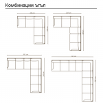 Диван тройка OREGON - крем 26-03