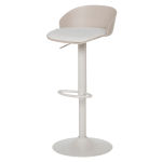 Бар стол ARELATE - крем