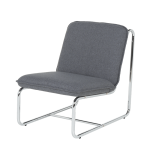 Посетителски стол 1142 - тъмносив