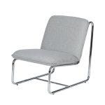 Посетителски стол 1142 - сив