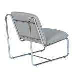 Посетителски стол 1142 - сив