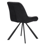 Трапезен стол FROME - бежов BF 1