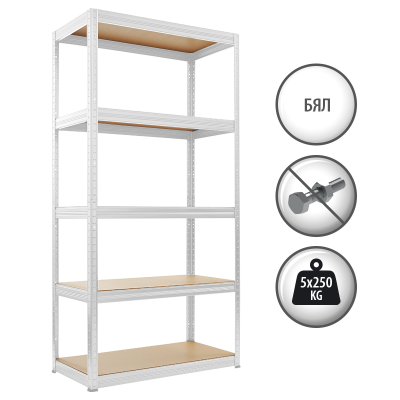 Метален стелаж STAR 180х90х35 см, до 250 кг на рафт - бял