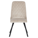 Трапезен стол ATLANTA - светлобежов