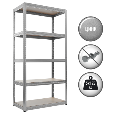 Метален стелаж STAR 180x90x35 см, до 175 кг на рафт - цинк