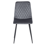 Трапезен стол MONZA - тъмносив