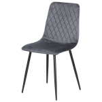 Трапезен стол MONZA - тъмносив